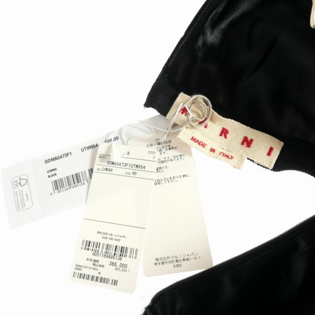 【中古】マルニ MARNI 22AW レイヤード ウール フレアスカート チェック 40 ブラック レッド_5