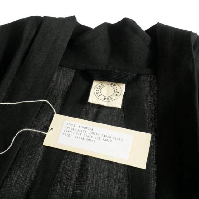 【中古】ヤンヤンヴァンエシュ JAN JAN VAN ESSCHE 21SS KIMONO#8 ロング丈羽織 ロングカーディガン XS ブラック 黒