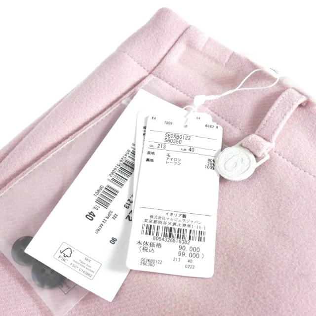 【中古】未使用品 エムエムシックス メゾンマルジェラ MM6 Maison Margiela 22AW ワイドレッグ フレアパンツ_4