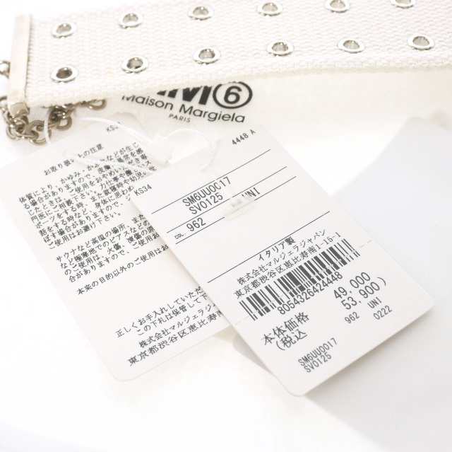 【中古】未使用品 エムエムシックス メゾンマルジェラ MM6 Maison Margiela ロゴペンダント チョーカーネックレスの通販は