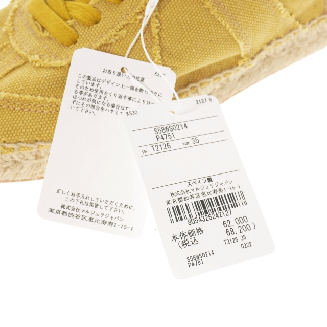 新品未使用 マルジェラ スニーカー Maison Margielaメゾン・マルジェラ