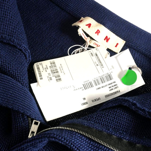 【中古】マルニ MARNI 22SS ニットパンツ 40 ネイビー 紺 PAMD0029Q0 国内正規 レディース_5