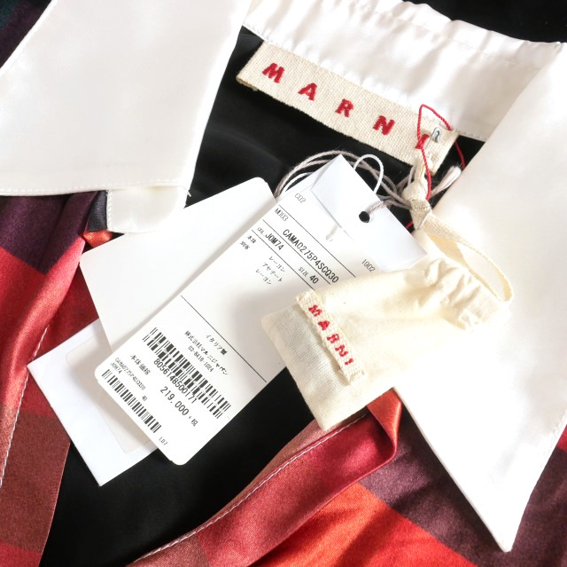 中古】未使用品 マルニ MARNI 19AW グラフィックピクセルプリント