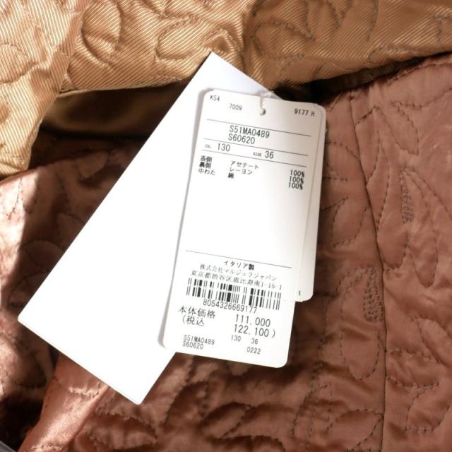 中古】未使用品 メゾンマルジェラ Maison Margiela 22AW キルティング