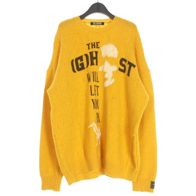 【中古】ラフシモンズ RAF SIMONS 22AW Loose fit braid relief roundneck sweater printed クルーネックニット