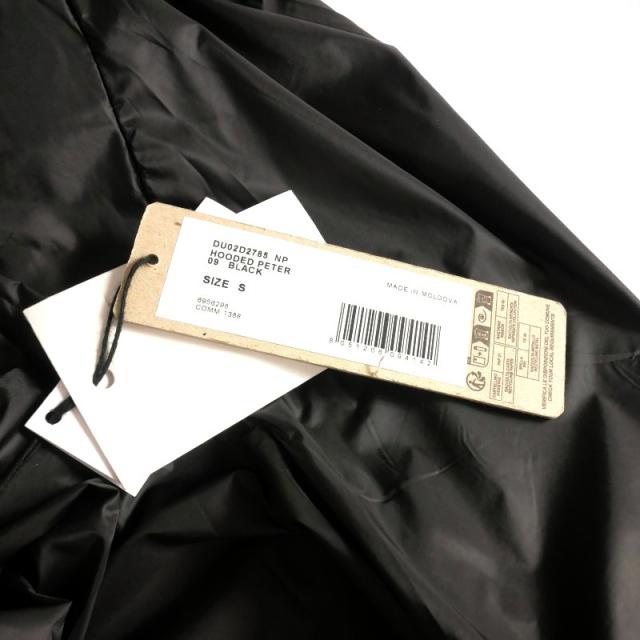 サイレンススズカ 日本ダービー 現地馬券 ＋まとめ売り情報