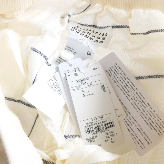 【中古】未使用品 メゾンマルジェラ Maison Margiela 22SS フリンジ ニットショートパンツ ショーツ M オフホワイト/ブルー_4