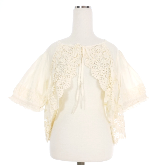 ピンクハウス ピコフリルペチコート ピンクハウス ピコフリル白