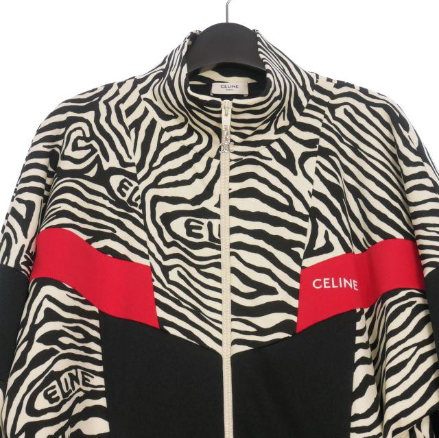 中古】セリーヌ CELINE 22AW ゼブラ柄トラックジャケット