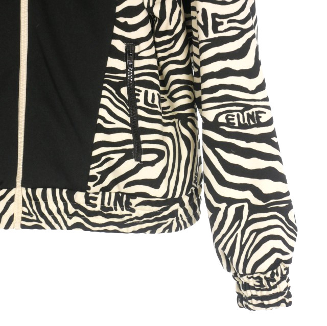 中古】セリーヌ CELINE 22AW ゼブラ柄トラックジャケット