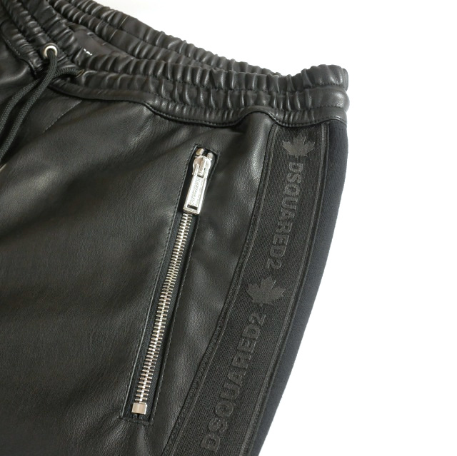 中古】ディースクエアード DSQUARED2 24SS HYBRID SWAG TRACK PANTS
