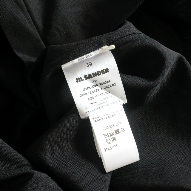 中古】ジルサンダー JIL SANDER 22AW バンドカラーシャツ 長袖 39