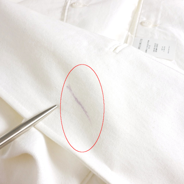 中古】アンドゥムルメステール ANN DEMEULEMEESTER 22SS シングル