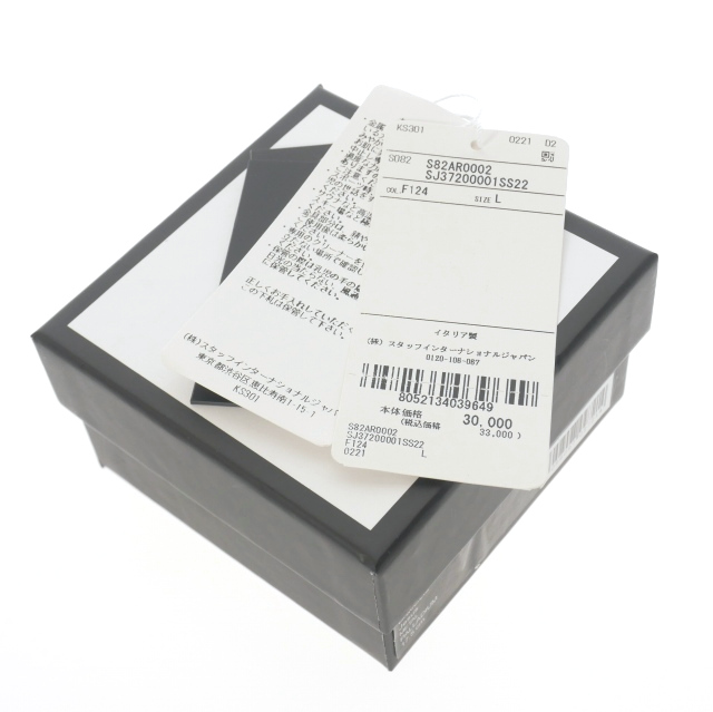 【中古】未使用品 ディースクエアード DSQUARED2 23AW クロスモチーフ 2連 ブレスレット アクセサリー L シルバー_3