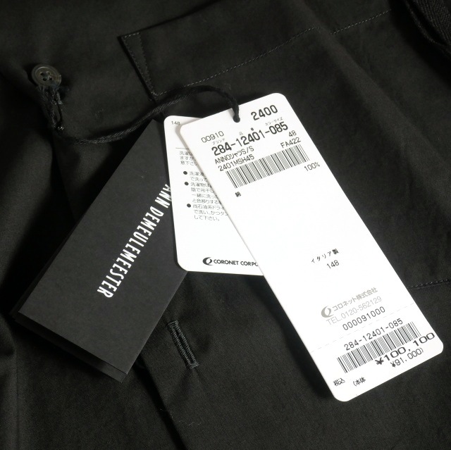 【中古】未使用品 アンドゥムルメステール ANN DEMEULEMEESTER 24SS CASPER SHORT SLEEVE SHIRT LIGHT CRUMP シャツ 48 ブラック 中古】未使用品 アンドゥムルメステール ANN DEMEULEMEESTER 24SS