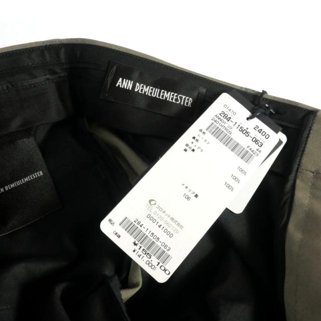 【中古】未使用品 アンドゥムルメステール 24SS DELIS SKINNY FIT TROUSERS スキニーフィット スラックス パンツ 44_6