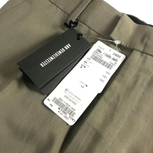 【中古】未使用品 アンドゥムルメステー 24SS DELIS SKINNY FIT TROUSERS スキニーフィット スラックス パンツ 48_6