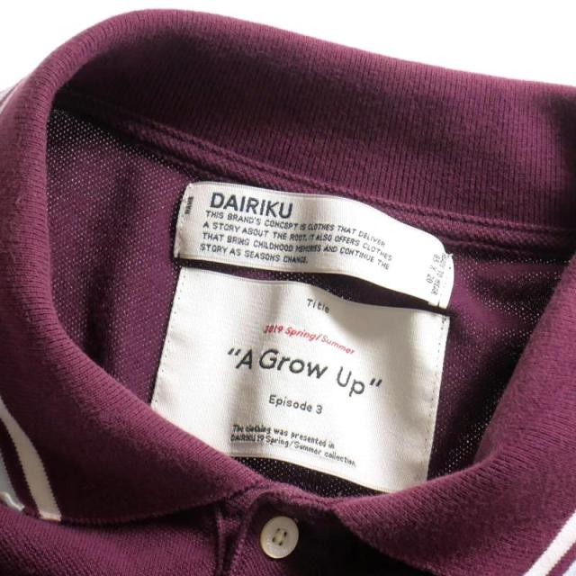【中古】ダイリク DAIRIKU 19SS Night life Polo Shirt ポロシャツ カットソー 半袖 F ボルドー C-2 メンズ_4