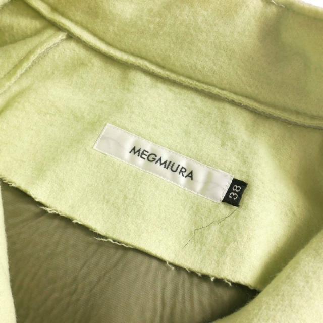 中古】未使用品 メグミウラ MEGMIURA 23AW ポンチョ ボンディング