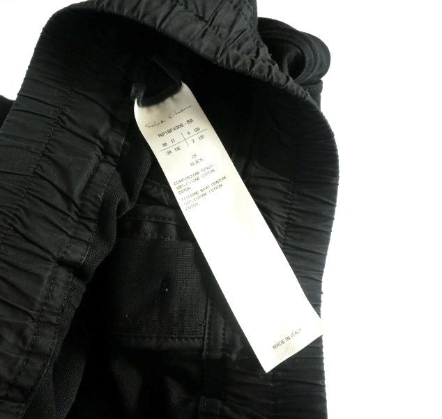 中古】リックオウエンス Rick Owens 19AW CARGO JOG カーゴジョグ