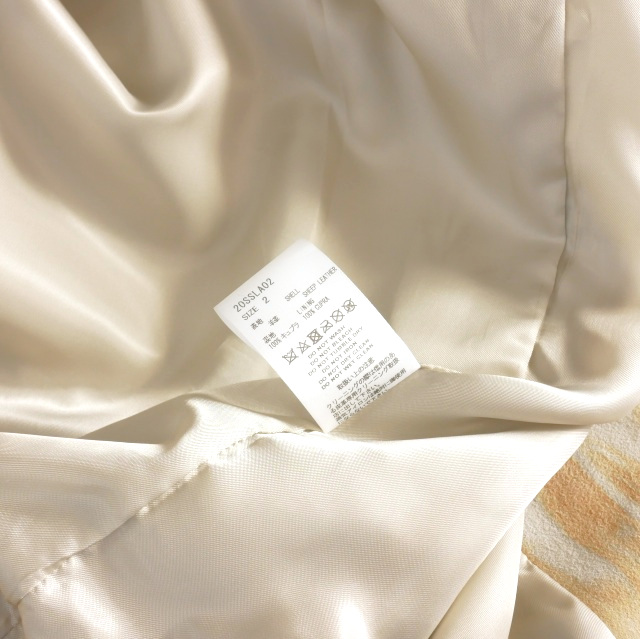 【中古】シュガーヒル SUGARHILL 20SS 絞り染めレザーブルゾン ジャケット 長袖 2 グレー/ベージュ 20SSLA02  メンズ 中古】シュガーヒル SUGARHILL 20SS 絞り染めレザーブルゾン