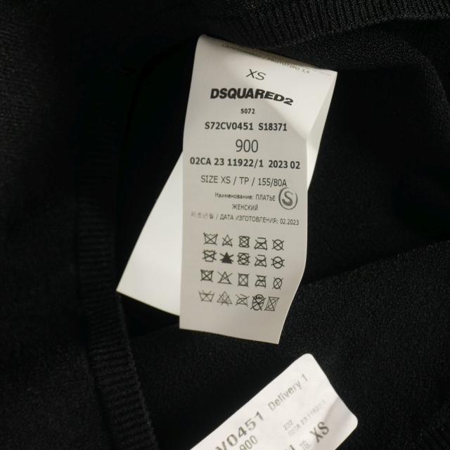 中古】未使用品 ディースクエアード DSQUARED2 23SS アシンメトリー