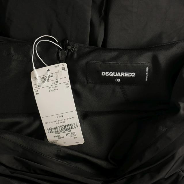 中古】未使用品 ディースクエアード DSQUARED2 23SS アシンメトリー