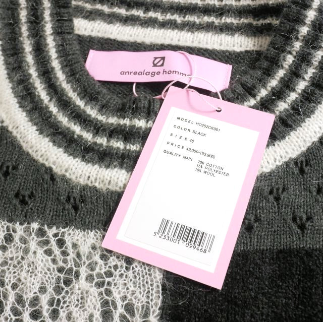 中古】未使用品 アンリアレイジ ANREALAGE 25AW HARUKAHARU パッチ