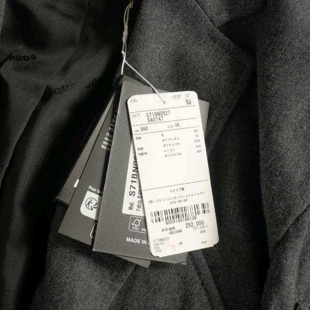 中古】未使用品 ディースクエアード DSQUARED2 23AW Flannel Uniform