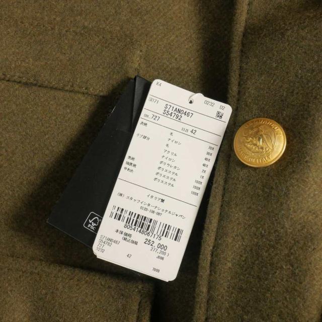【中古】未使用品 ディースクエアード DSQUARED2 23AW Insulated Jacket ウール ジャケット ブルゾン 42 カーキ_7