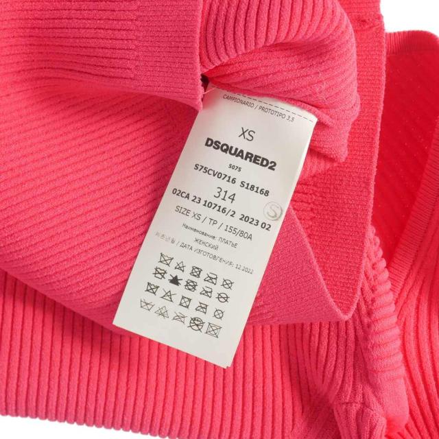 中古】ディースクエアード 23AW スクエアネック リブニットドレス