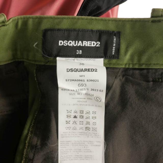 【中古】未使用品 ディースクエアード DSQUARED2 23AW Lingerie Mini リボン レース ドッキングスカート 38 カーキ/ピンク/ブラック_6