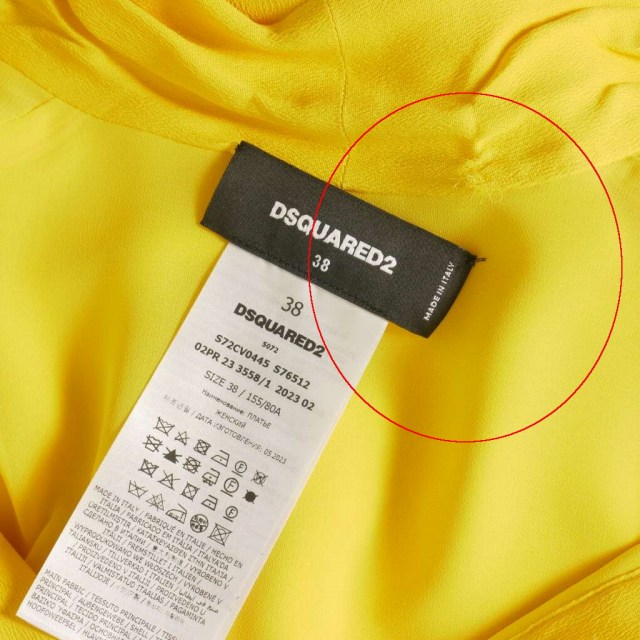 【中古】未使用品 ディースクエアード DSQUARED2 23AW Ruffled Dress リボン フリルワンピース ドレス 長袖 38 イエロー 国内正規_4