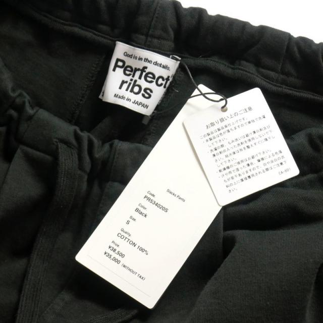 【中古】未使用品 パーフェクトリブズ Perfect ribs Slacks Pants スウェットパンツ S ブラック 黒 PR534020S メンズ_5