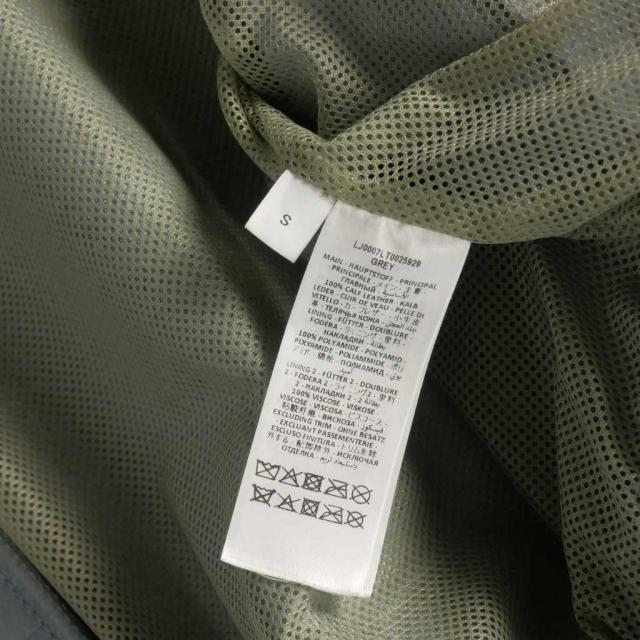 【中古】ジェイダブリューアンダーソン JWアンダーソン J.W.ANDERSON レザー ボンバージャケット ブルゾン クロップド