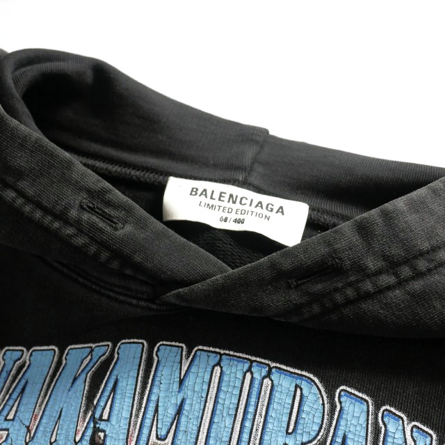 【中古】バレンシアガ BALENCIAGA 22SS アヤナカムラ ヴィンテージ加工 グラフィックフーディ パーカー 1 ブラック 黒