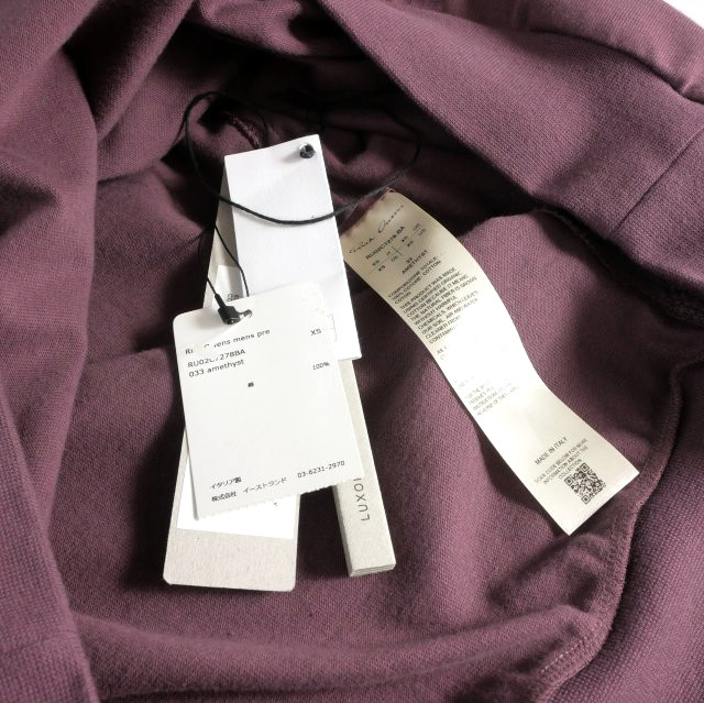 【中古】リックオウエンス Rick Owens 23AW SPLINTERED PETER スプリンター ピーター スウェット トレーナー XS_6