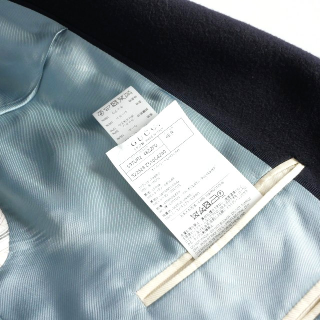 【中古】未使用品 グッチ GUCCI BEE刺繍 オーバーコート チェスターコート ジャケット 46 ネイビー 紺 国内正規_6