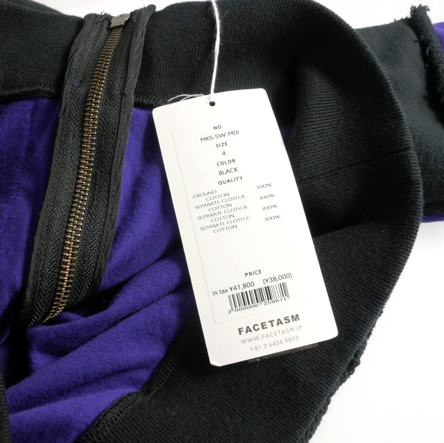 【中古】未使用品 ファセッタズム FACETASM LAYERD DECONSTRUCTED SWEAT ハイネックスウエット トレーナー 4 ブラック MKS-SW-M01 メンズ_5