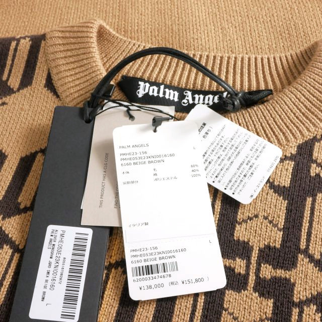 【中古】未使用品 パームエンジェルス PALM ANGELS 23AW ALLOVER MONOGRAM JQRD SWEA L ベージュ PMHE053E23KNI0016160 国内正規 メンズ_5