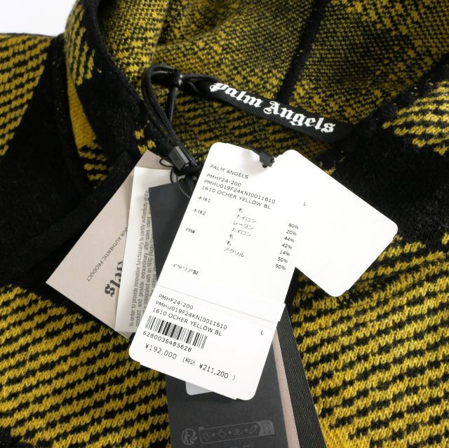 【中古】未使用品 パームエンジェルス PALM ANGELS 24AW PA MONOGRAM TRATAN KNIT HO OCHER ニットフーディ セーター L イエロー_5