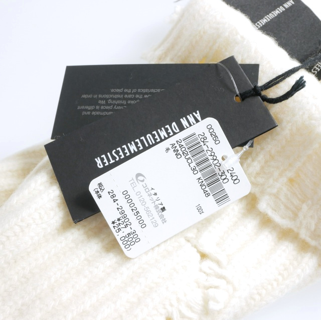 中古】未使用品 アンドゥムルメステール ANN DEMEULEMEESTER 24AW