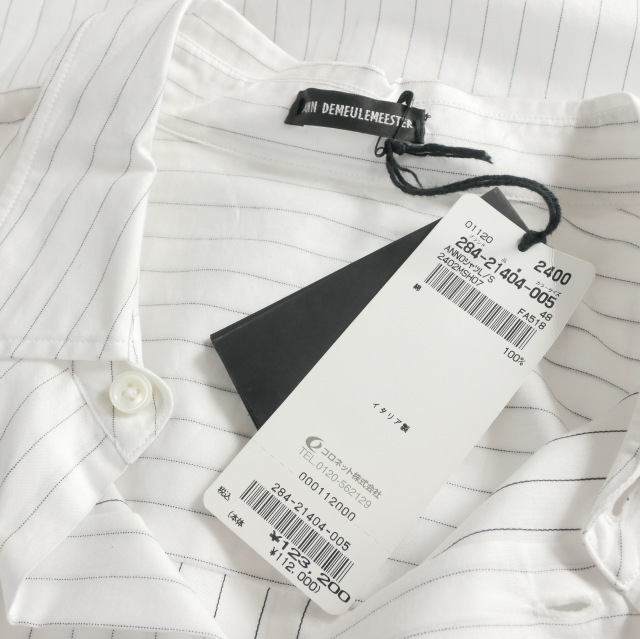 【中古】未使用品 アンドゥムルメステール ANN DEMEULEMEESTER 24AW BENARD STANDARD SHIRTストライプシャツ 長袖 48_5