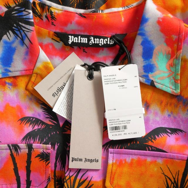 【中古】未使用品 パームエンジェルス PALM ANGELS 23AW Psychedelic Palms Shirt 46 マルチカラー PMGE022F23FAB0013284 メンズ_5
