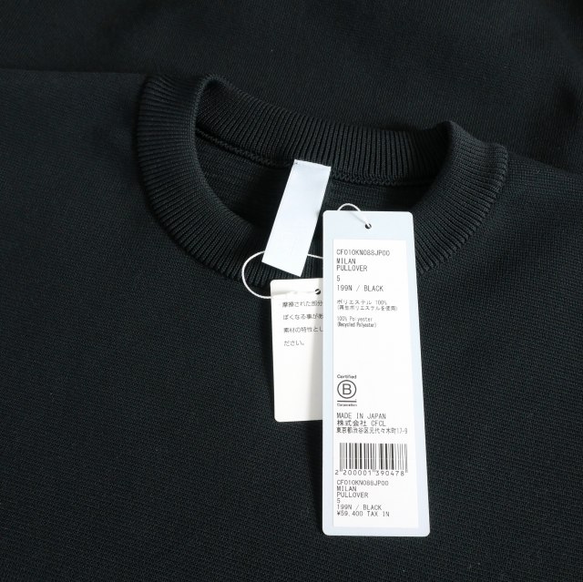 【中古】未使用品 シーエフシーエル CFCL 25AW MILAN PULLOVER プルオーバー クルーネックニット セーター 長袖 5_6