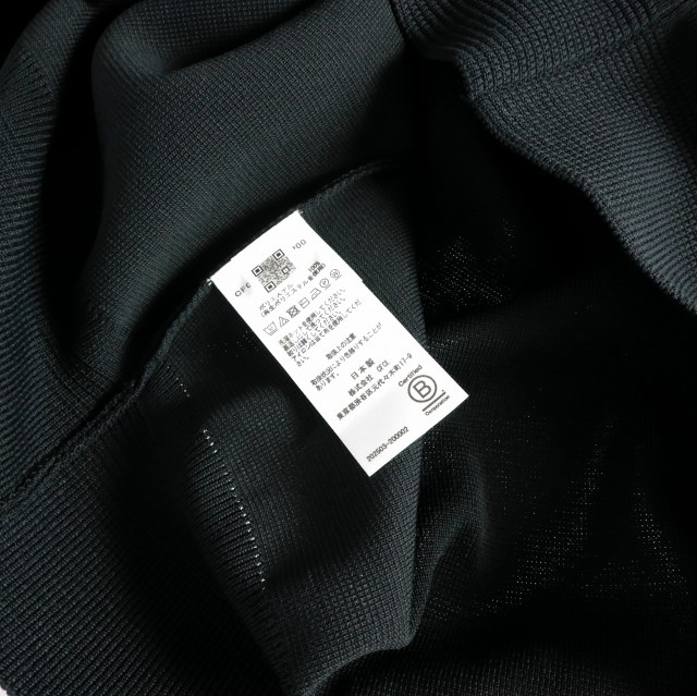 【中古】未使用品 シーエフシーエル CFCL 25AW MILAN PULLOVER プルオーバー クルーネックニット セーター 長袖 5_7