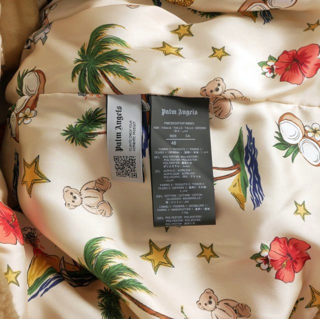 【中古】未使用品 パームエンジェルス PALM ANGELS 24AW Bear In Mind Shirt Jacket 48 ブラウン 茶 PMES035F24FAB0016262 メンズ_4