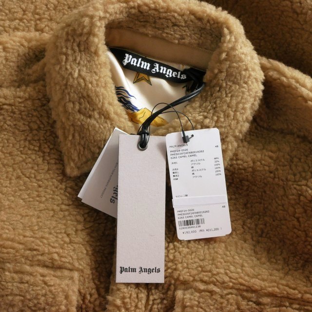 【中古】未使用品 パームエンジェルス PALM ANGELS 24AW Bear In Mind Shirt Jacket 48 ブラウン 茶 PMES035F24FAB0016262 メンズ_5