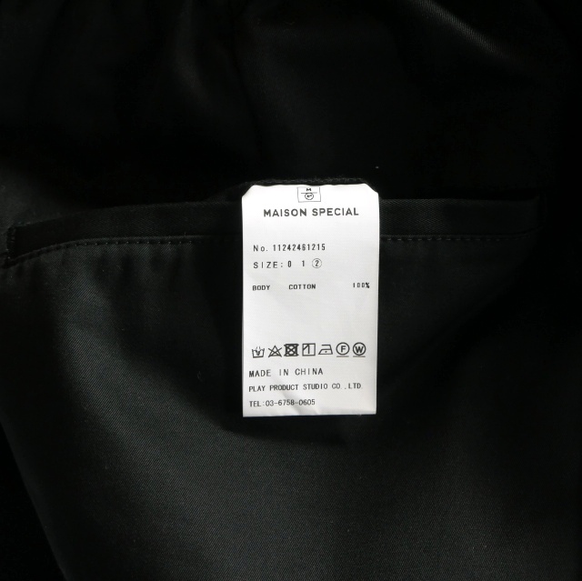 【中古】メゾンスペシャル MAISON SPECIAL 120/2/2 Suvin Cotton Gabardine Prime-Wide One Tuck Pants タックパンツ_5