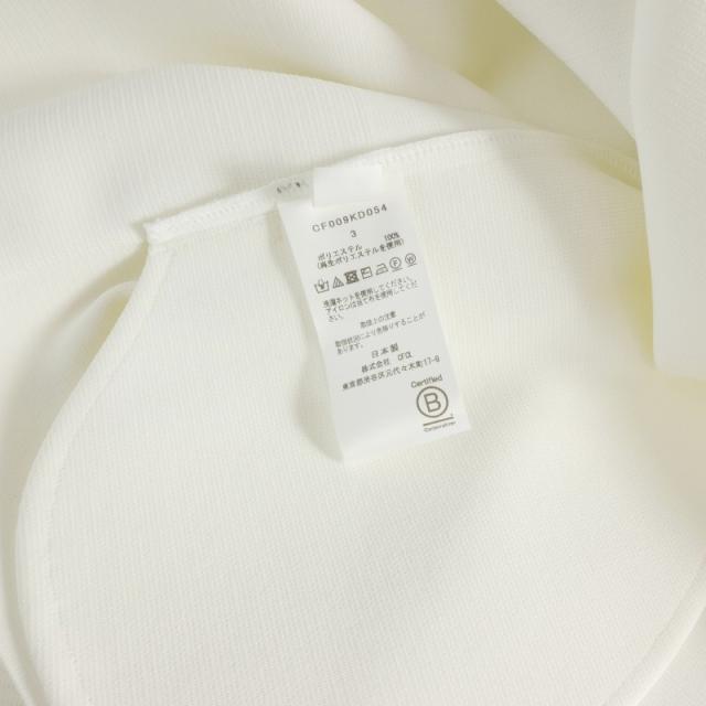【中古】 CFCL MILAN CREASE COLLARLESS JACKET カラーレス ジャケット ブルゾン 長袖 3 ホワイト 白 CF009KD054_7